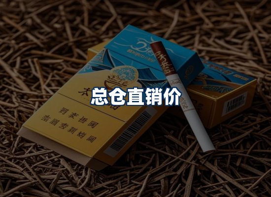 专业团队办公环境